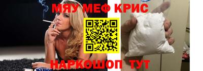 марки nbome Бузулук