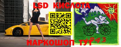марки nbome Бузулук