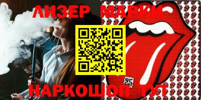 стаф Бугуруслан