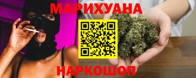 стаф Бугуруслан