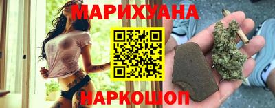 стаф Бугуруслан