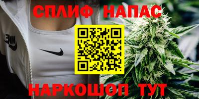 марки nbome Бузулук