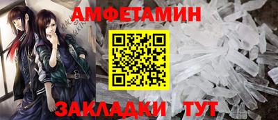стаф Бугуруслан
