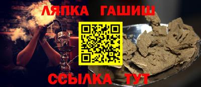 марки nbome Бузулук