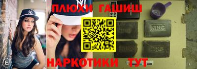 стаф Бугуруслан