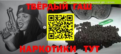 марки nbome Бузулук
