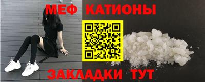 марки nbome Бузулук