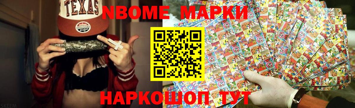 Полысаево  Лсд 25 экстази ecstasy  Лсд 25 экстази  Вход с VPN  Лсд 25 экстази ecstasy 